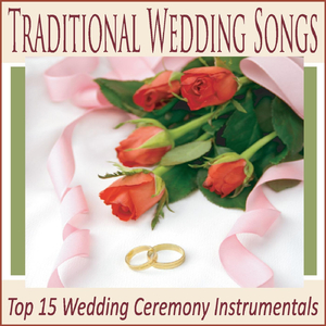 Joyful, Joyful (Ode to Joy) (Wedding Exit Music)