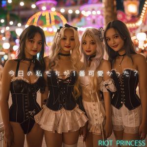 でも私が選んだ男ってジョーカー