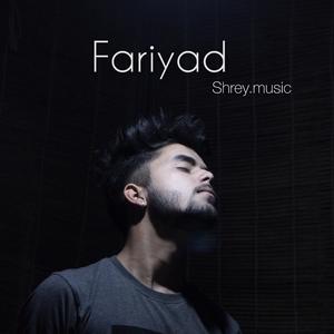Fariyad