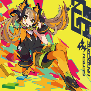 Shiori