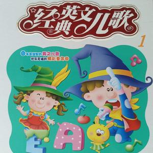 This Little Pig Went To Market ih 小猪去赶集