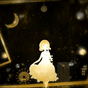 蜜月Un・Deux・Trois（Cover 鏡音リン）