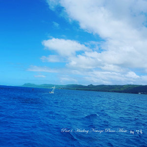 왜 나는 너를 사랑했을까