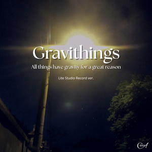 Kemana Lagi? (Live Studio Version)