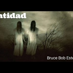 Entidad (Remasterizado)