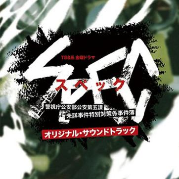 SecretShadow封面