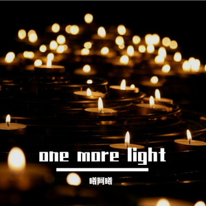 One more light