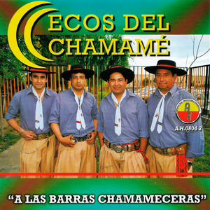 Fiestas De Zapateadores