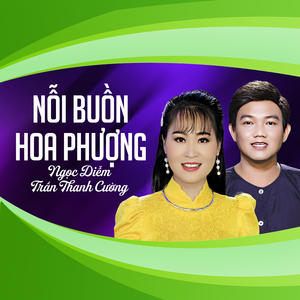 Nỗi Buồn Hoa Phượng