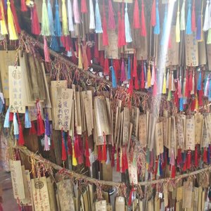 厌（prod by DayOne）