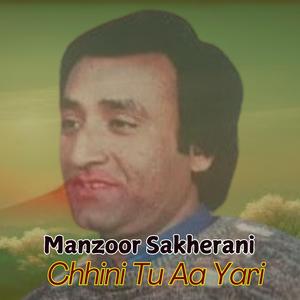 koran wayedan tey