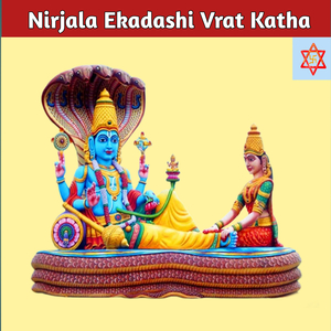 Nirjala Ekadashi Vrat Katha