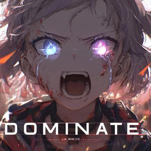 Embers of Resolve — DOMINATE