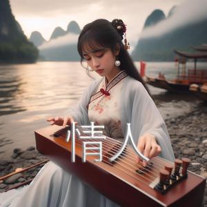 冬日午后寒冷的霜