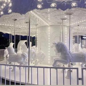 别再对我好（翻自 Uu）