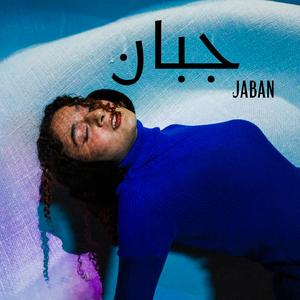 Jaban