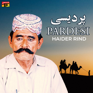 Pardesi