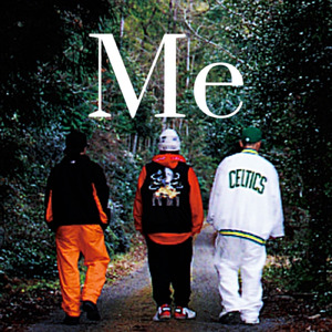 希望にカケル (feat. ALLY & MYME)