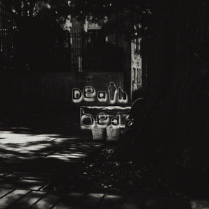 DEATH BED (Extended Version)