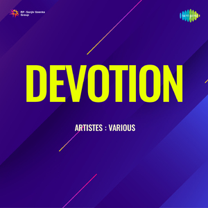 Dasavataram - Gita Govindam