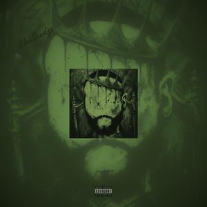 Abantwana bami (feat. Kimmaculate)