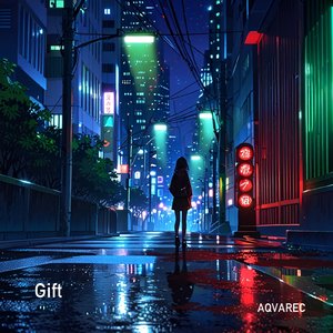 Gift (Sped Up Version)