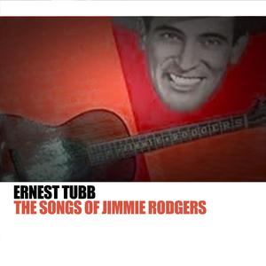 Mother the Queen of My Heart