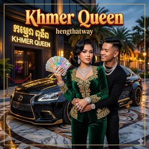 Khmer Queen