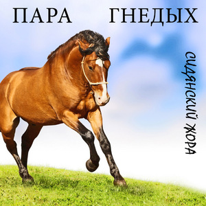 Поспели вишни