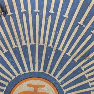 Varanasi 1 / Jaipur (Live at the cemetery) (Micha Remix)