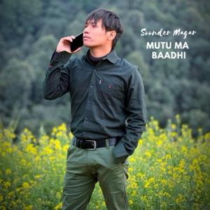Mutu Ma Baadhi