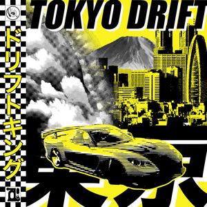 Shibuya (feat. beatandjuice & Yaki Niku)