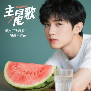 我上次这么无语还是上次