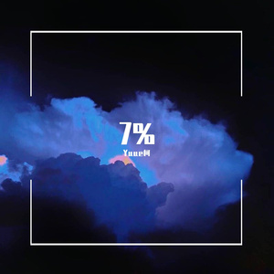 XMASwu-7%（Yuue柯 remix）