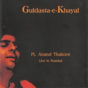 Raag Tilak Kamod, Raag Darbari