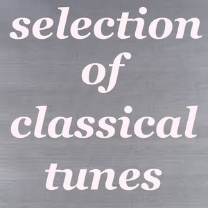 Seranade No. 9 in D Major, K. 320: I