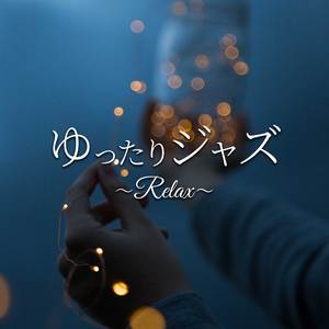 ピンク・グルーム