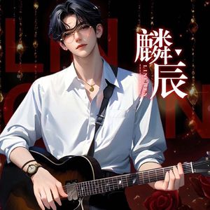 敕勒歌（完整版）