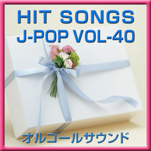 花の匂い Originally Performed By Mr.Children