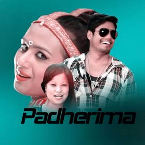 Padherima