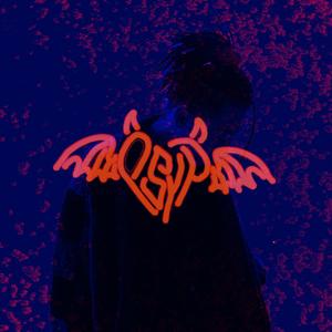 没完没了×说走就走