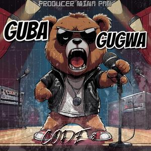 GUBA GUGWA