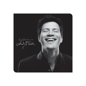 Une autre c'est l'Ile Maurice (J'en aime une autre, c'est...) (Acousic)