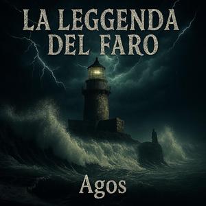 La leggenda del faro