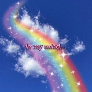 In My Mind