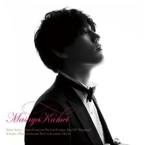 Piano Concerto No. 1 in E Minor, Op. 11: III. Rondo. Vivace