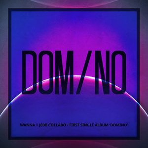DOMINO (feat. EK of M.B.A crew)