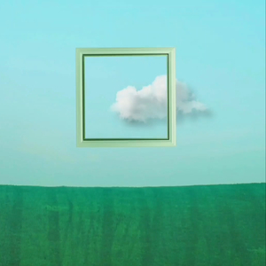 แสงที่ปลายฟ้า