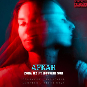 Afkar