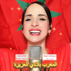 Lmaghrib Bladi L3ziza